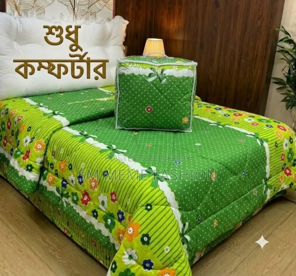 Cotton Comforter