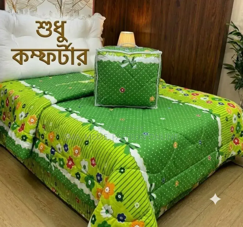 Cotton Comforter