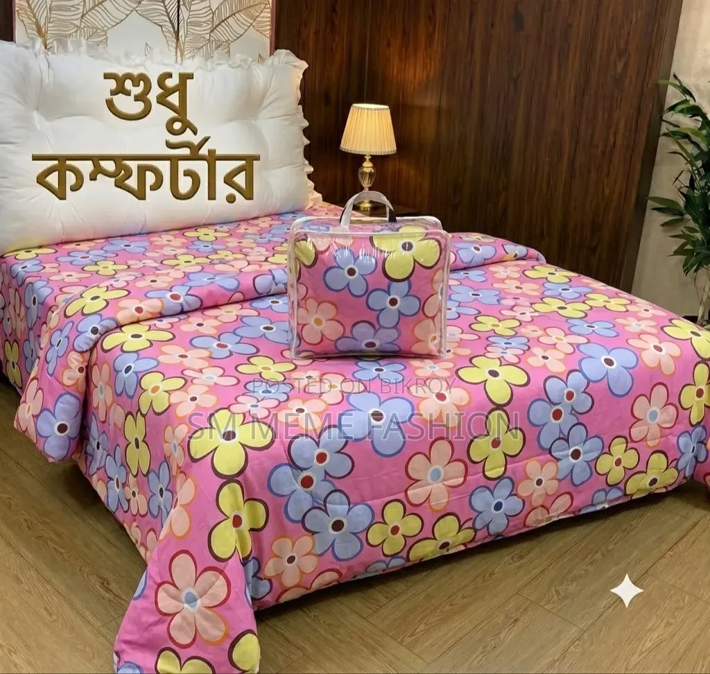 Cotton Comforter