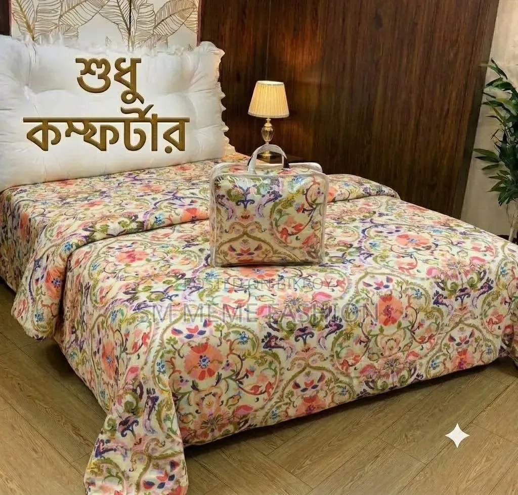 Cotton Comforter
