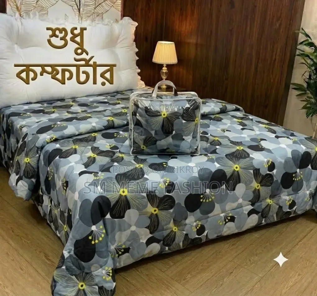 Cotton Comforter
