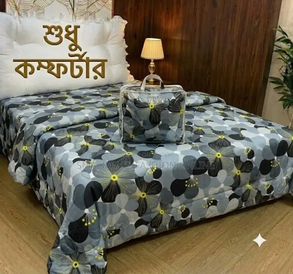 Cotton Comforter