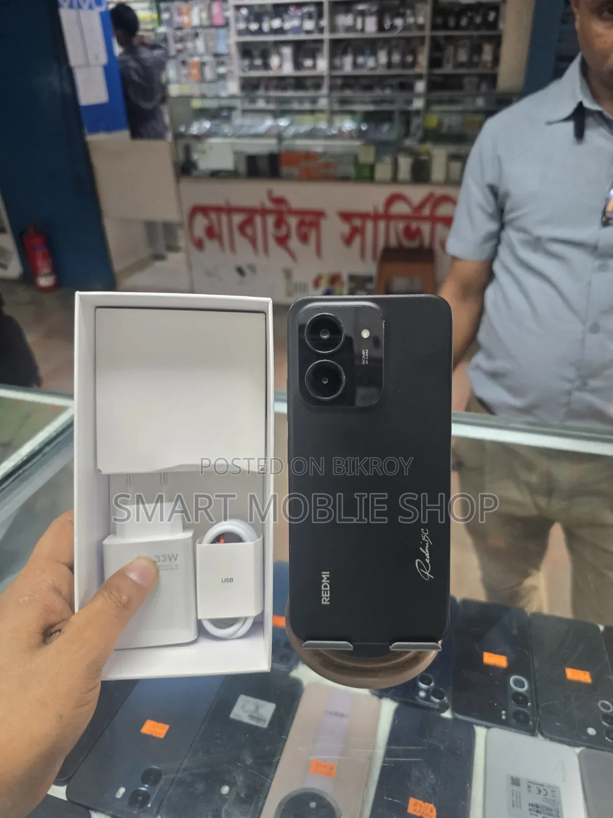 Xiaomi Redmi 15C 256 GB Black