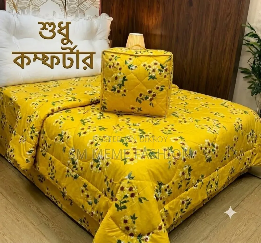 Cotton Comforter