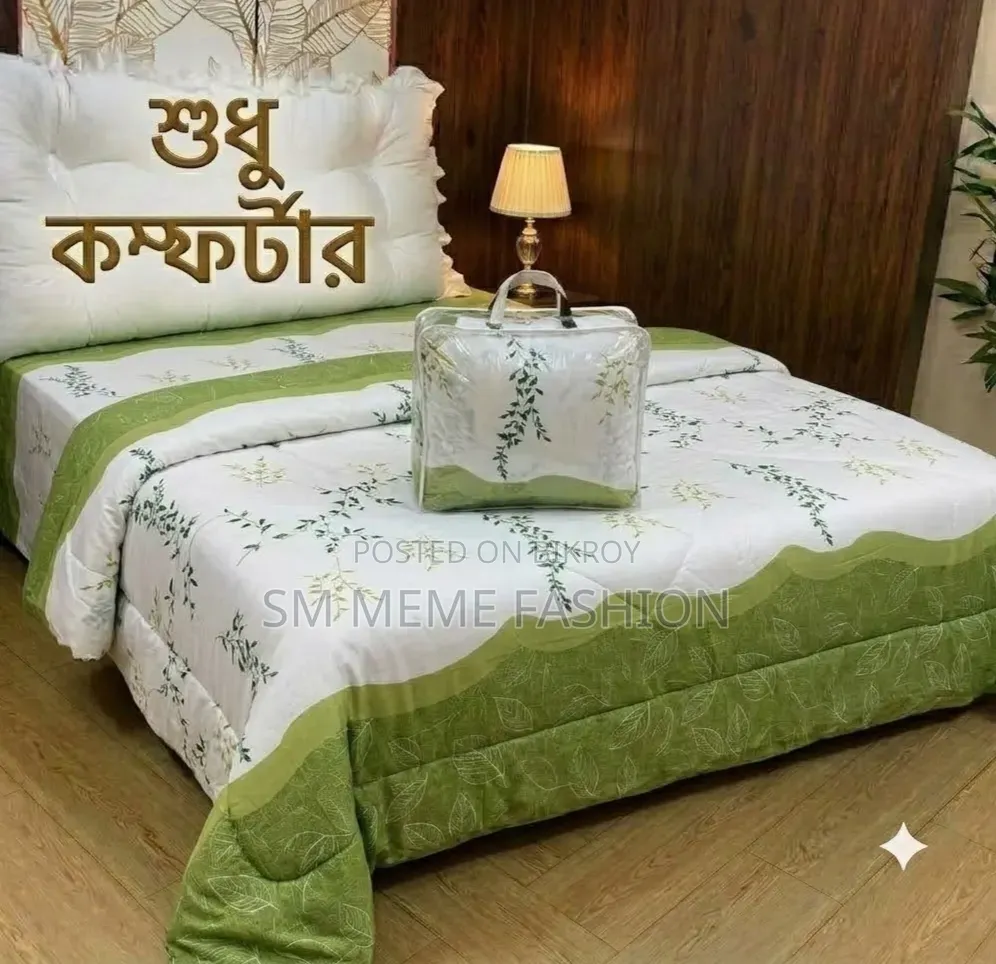 Cotton Comforter