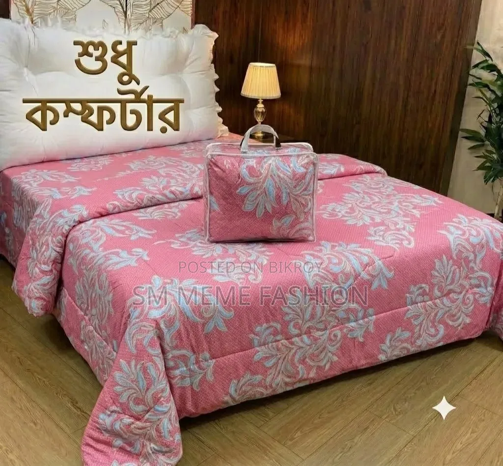 Cotton Comforter