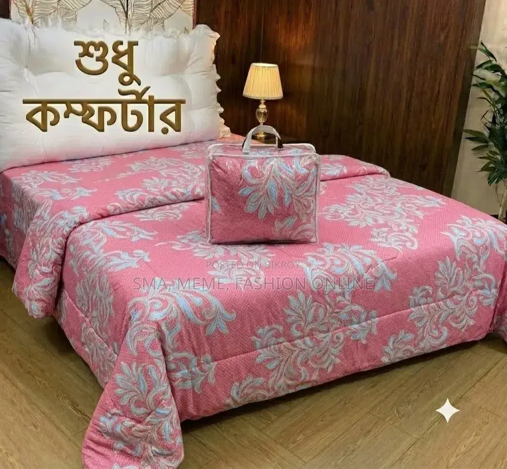Cotton Comforter