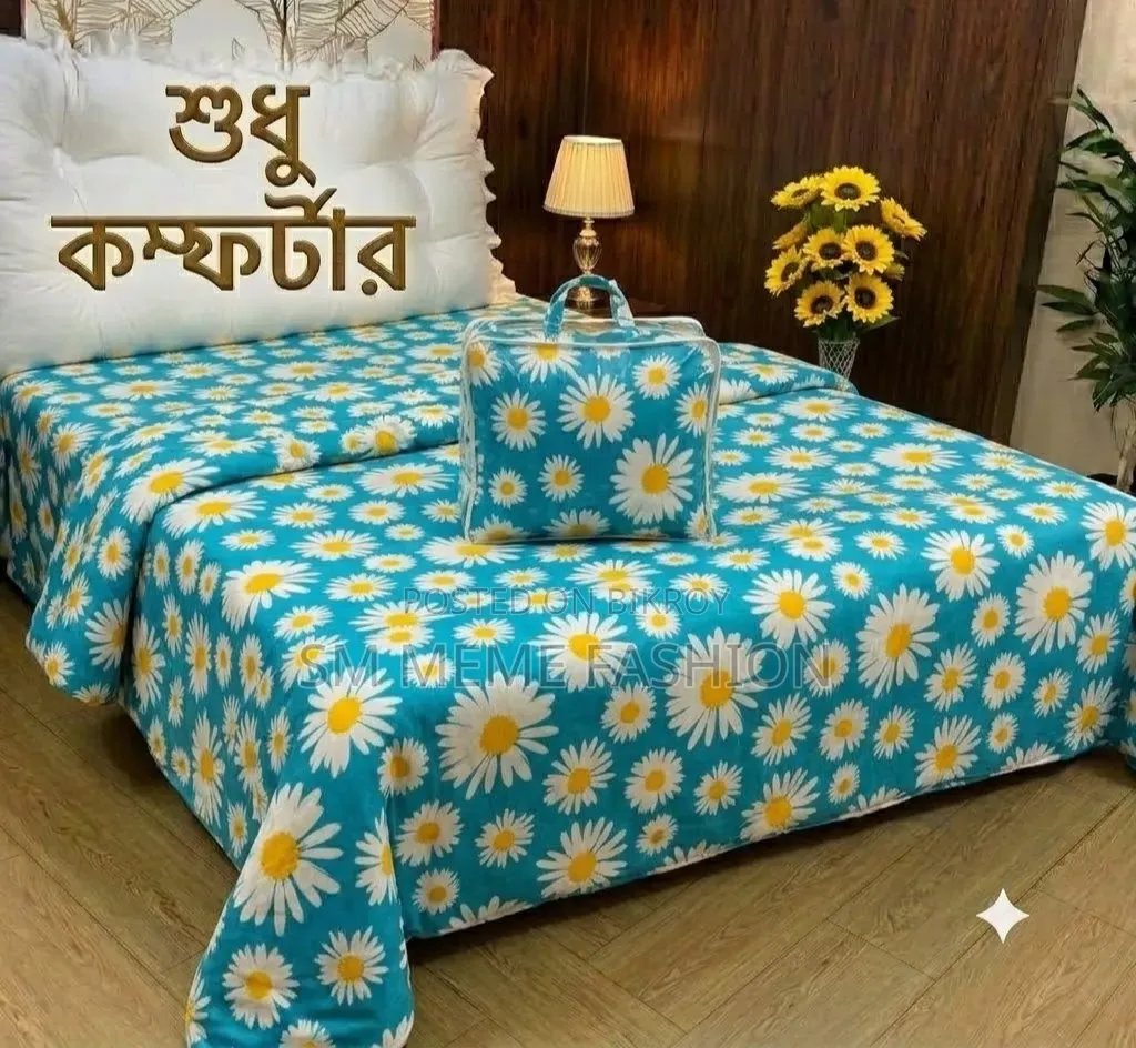 Cotton Comforter