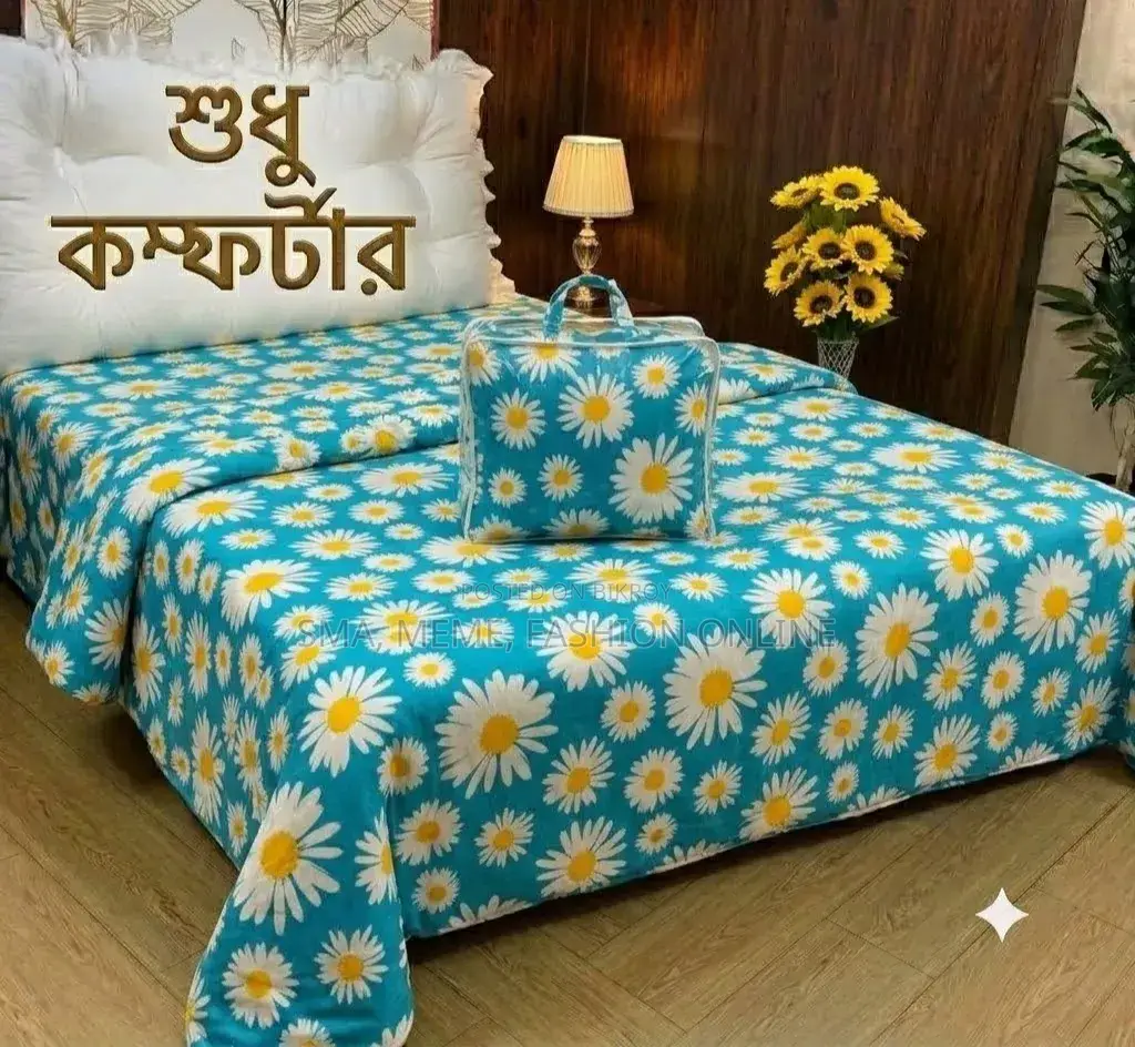 Cotton Comforter