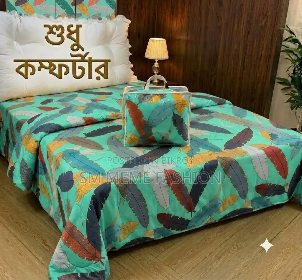 Cotton Comforter