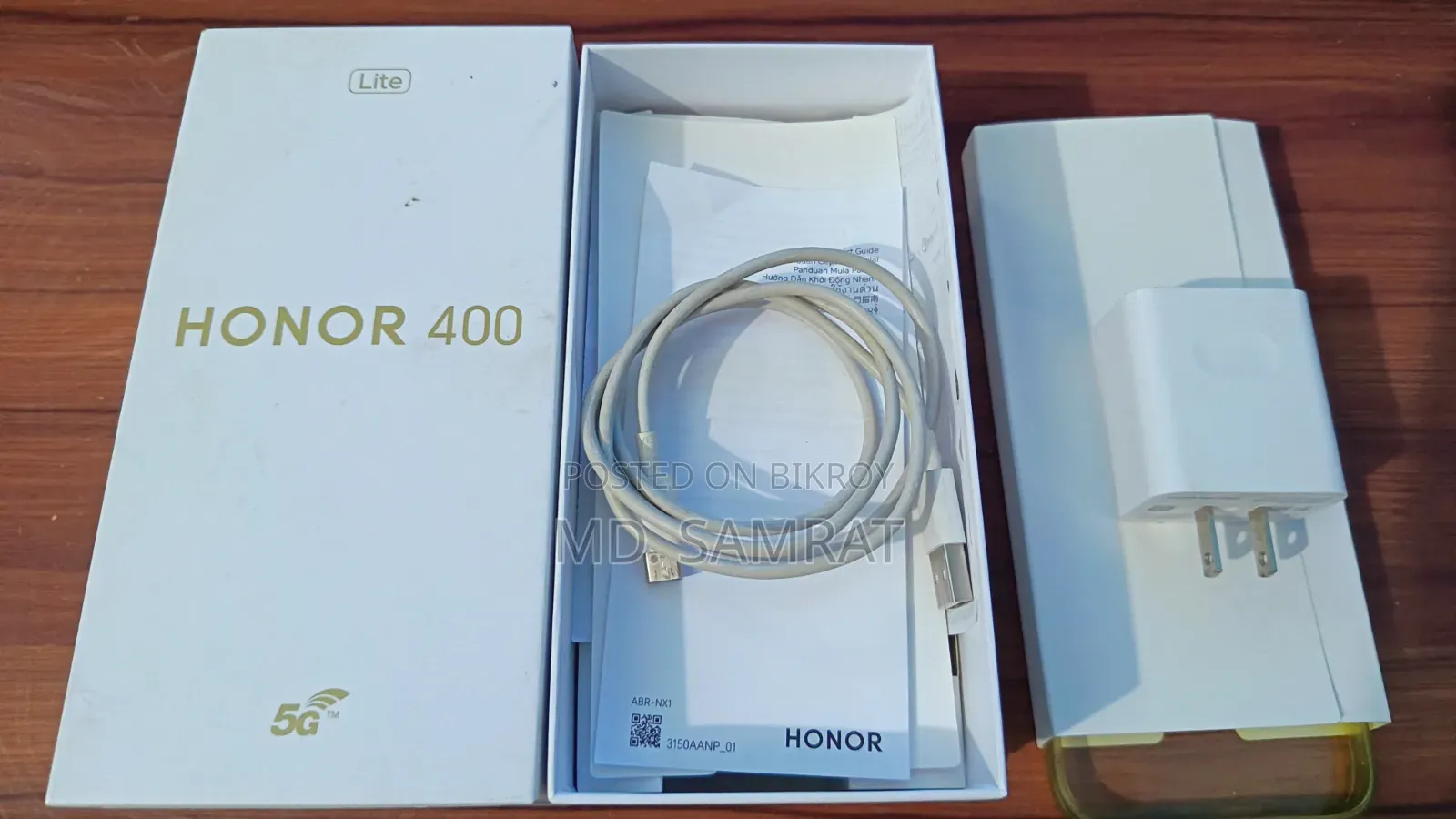 Honor 400 Lite 256 GB
