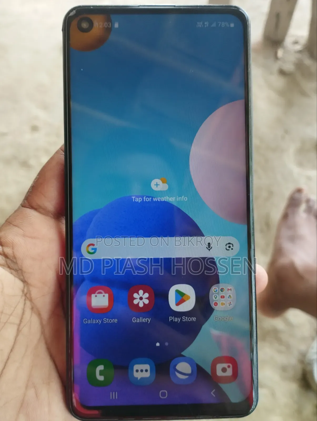 Samsung Galaxy A21s 64 GB Blue