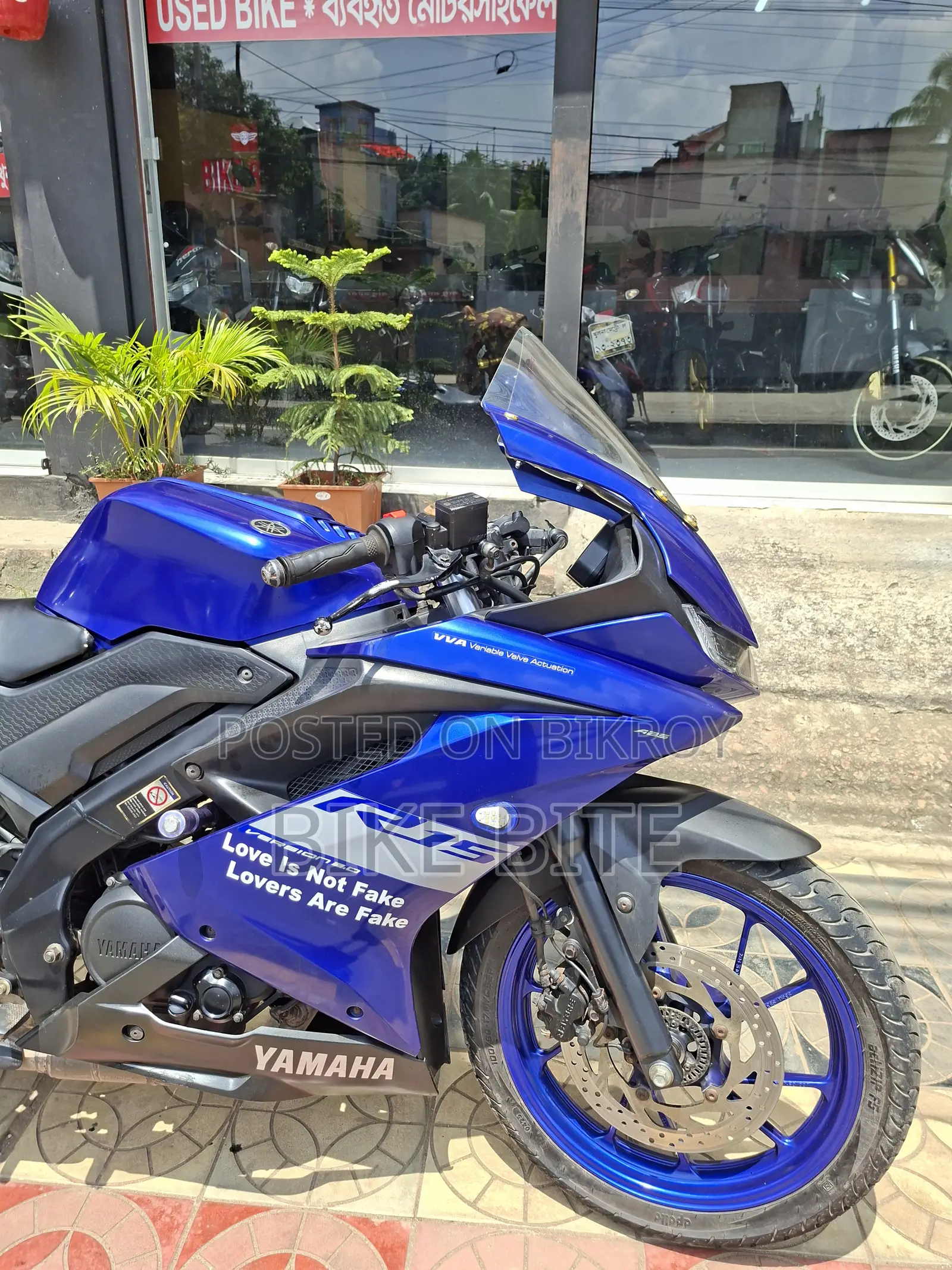 Yamaha R15 V3 2021 Blue