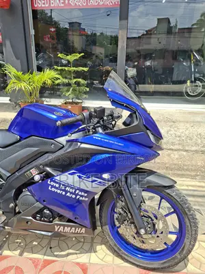 Yamaha R15 V3 2021 Blue