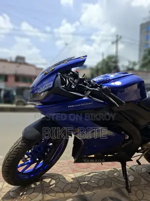 Yamaha R15 V3 2021 Blue