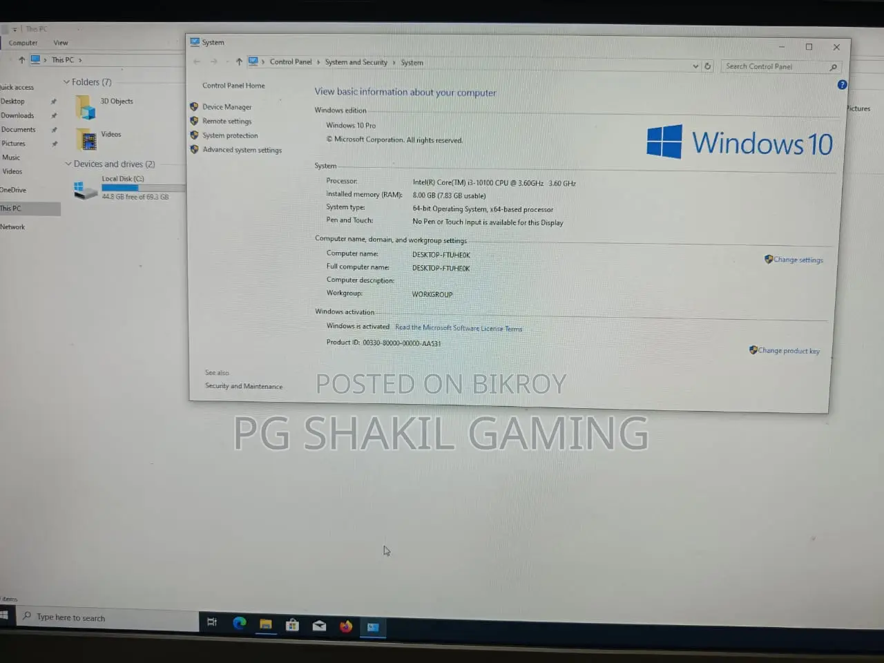 Desktop Computer MSI model 8GB Intel Core i3 SSD 128GB