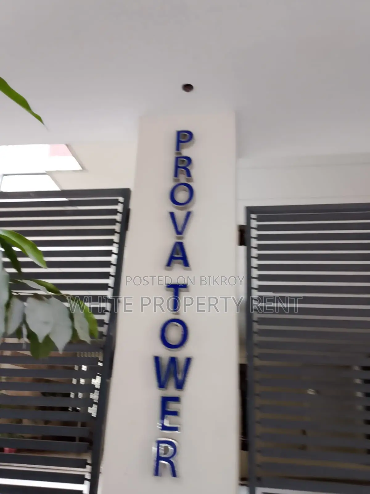 3bdrm Apartment in White Property, Gulshan for rent