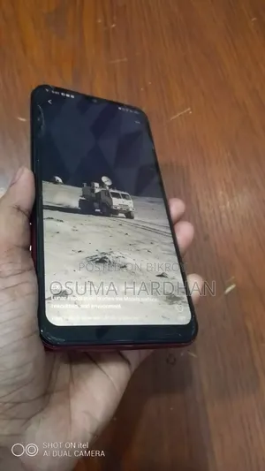 Vivo Y12 64 GB Bronze