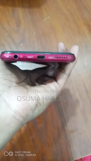 Vivo Y12 64 GB Bronze