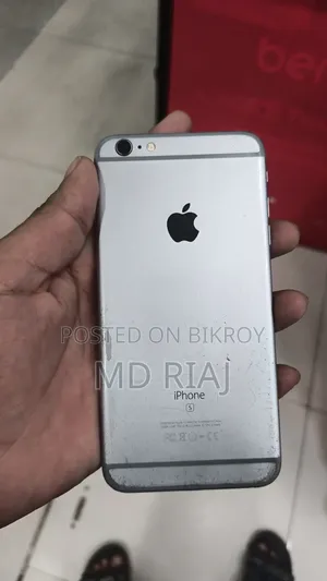 Apple iPhone 6s Plus 128 GB Silver