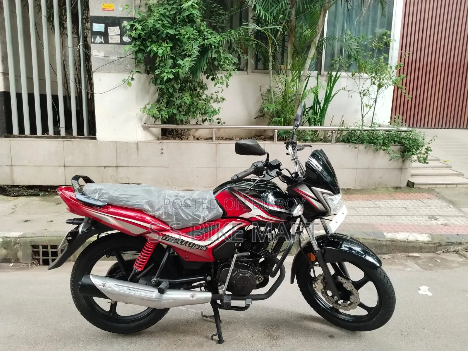TVS Metro Plus 2024 Black