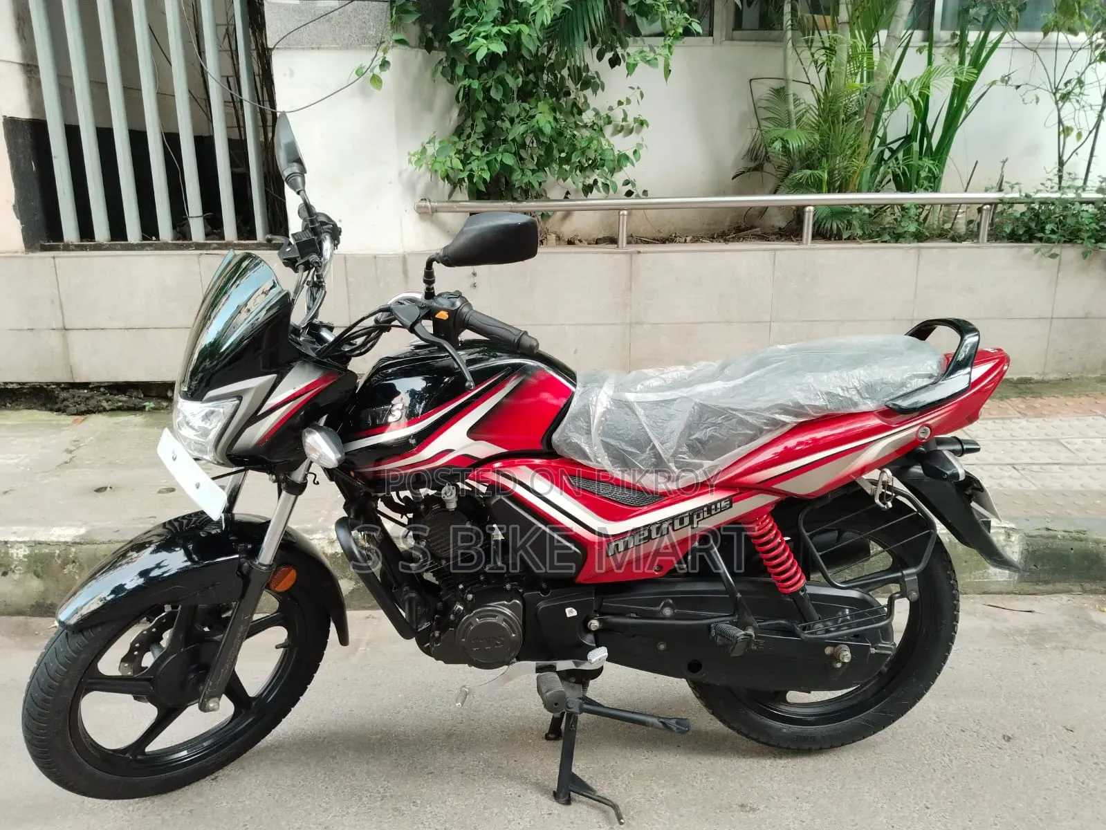 TVS Metro Plus 2024 Black