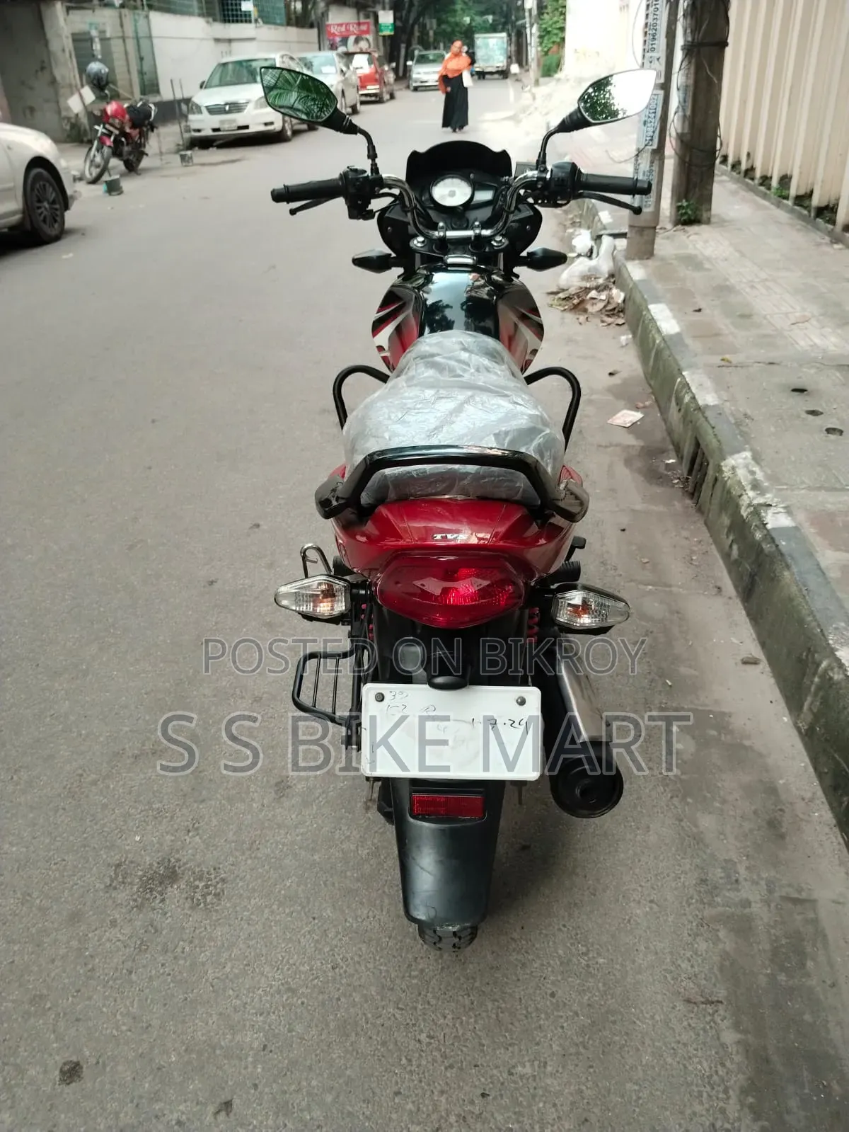 TVS Metro Plus 2024 Black
