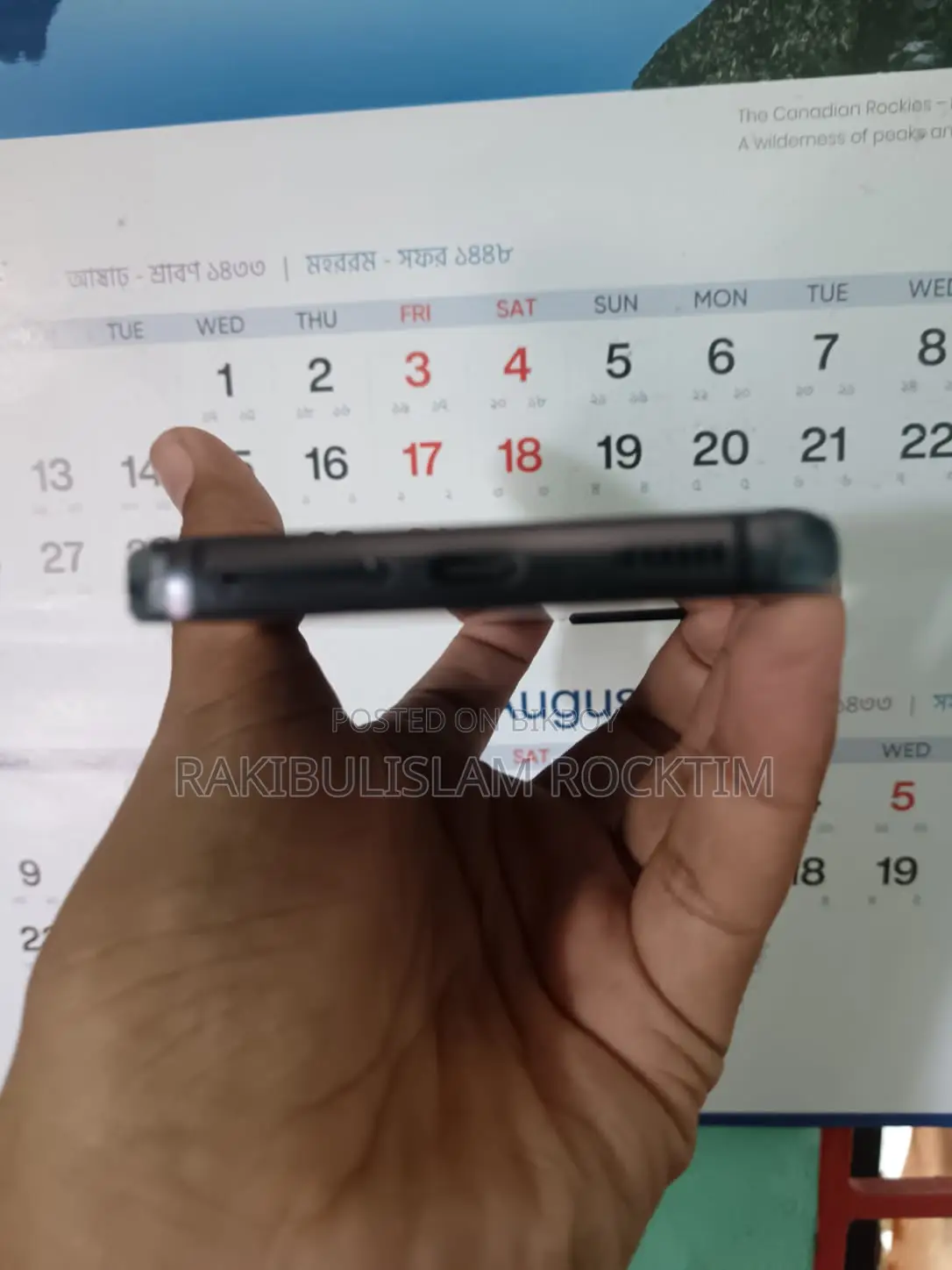স্যামসাং গ্যালাক্সি এস২২ ৫জি ২৫৬ জিবি ব্ল্যাক