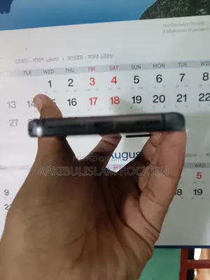 স্যামসাং গ্যালাক্সি এস২২ ৫জি ২৫৬ জিবি ব্ল্যাক