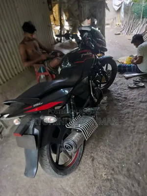 Bajaj Pulsar 150 2023 Black