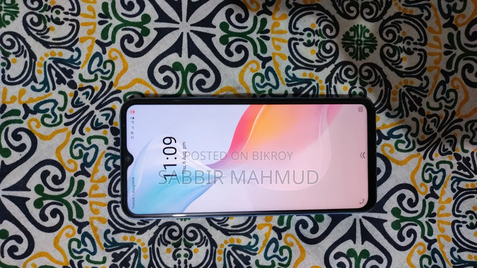 Vivo Y33s 128 GB Blue