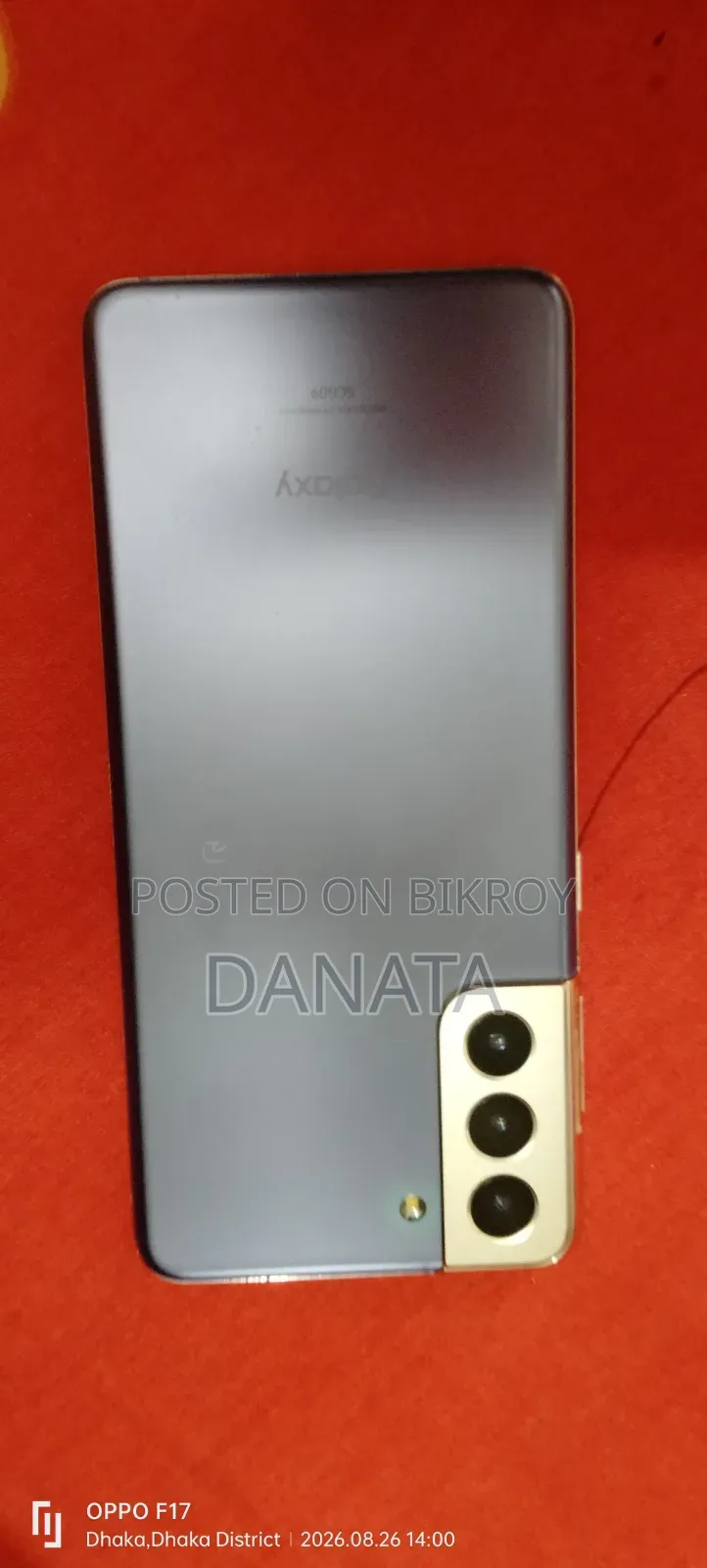 Samsung Galaxy S21 5G 256 GB Blue