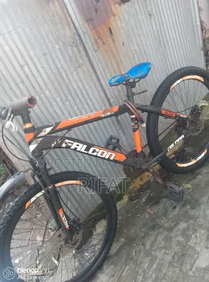 সাইকেল সেল হবে