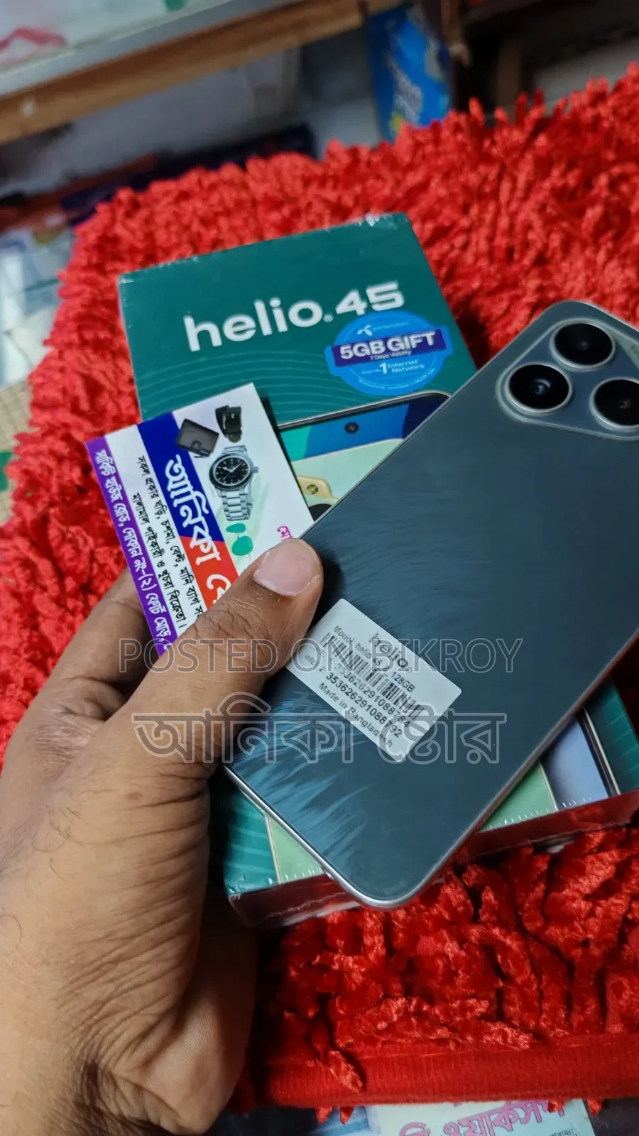 Symphony 128 GB Green