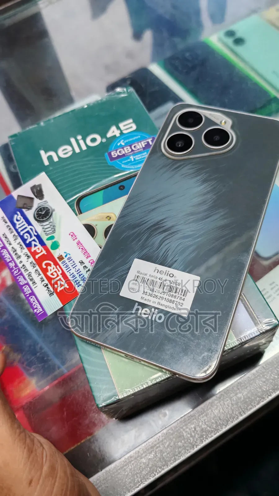 Symphony 128 GB Green