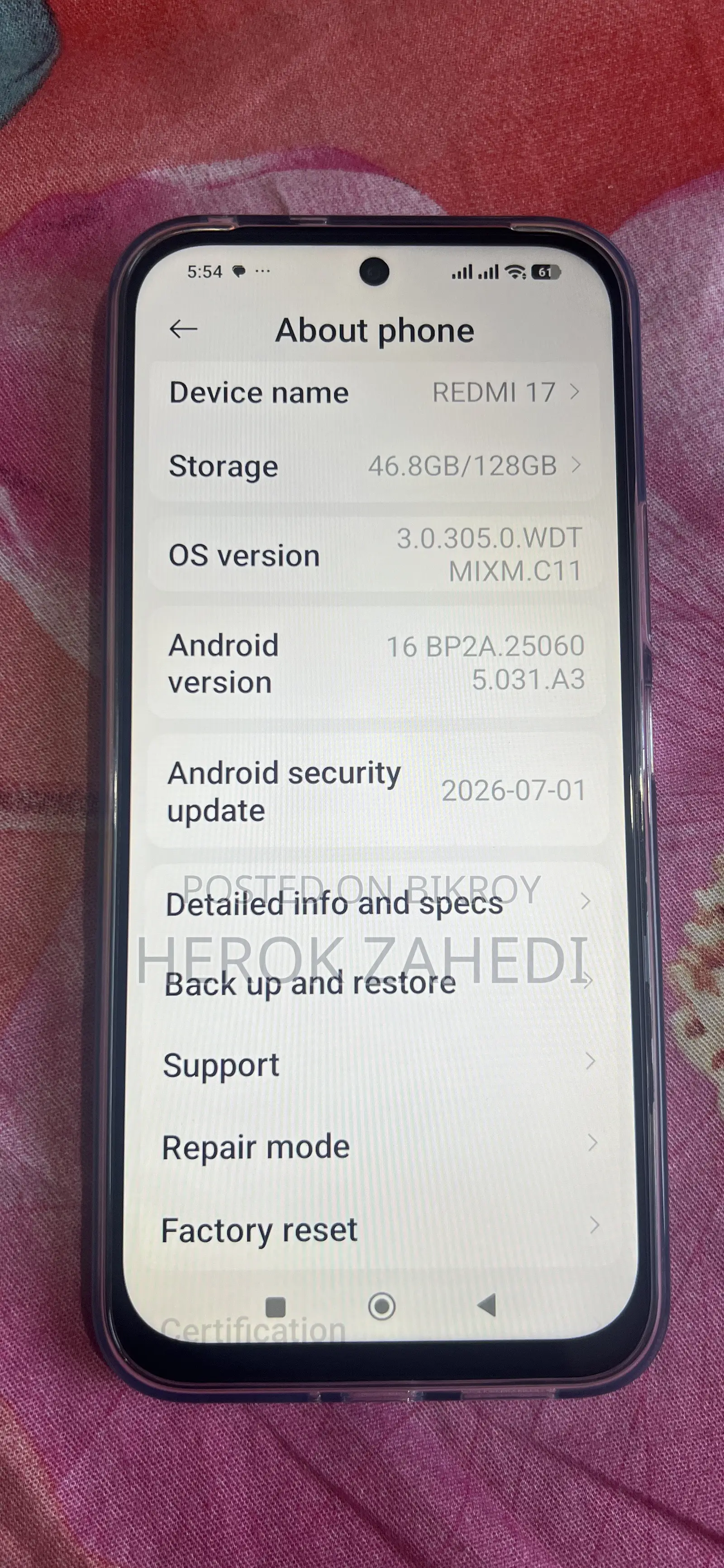 New Xiaomi 17 256 GB Black