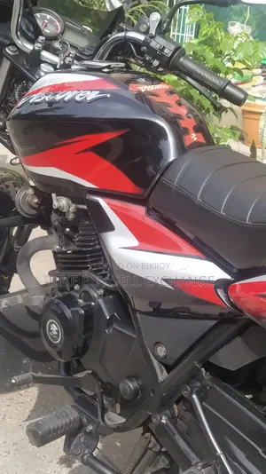 Bajaj Discover 125 2022 Black