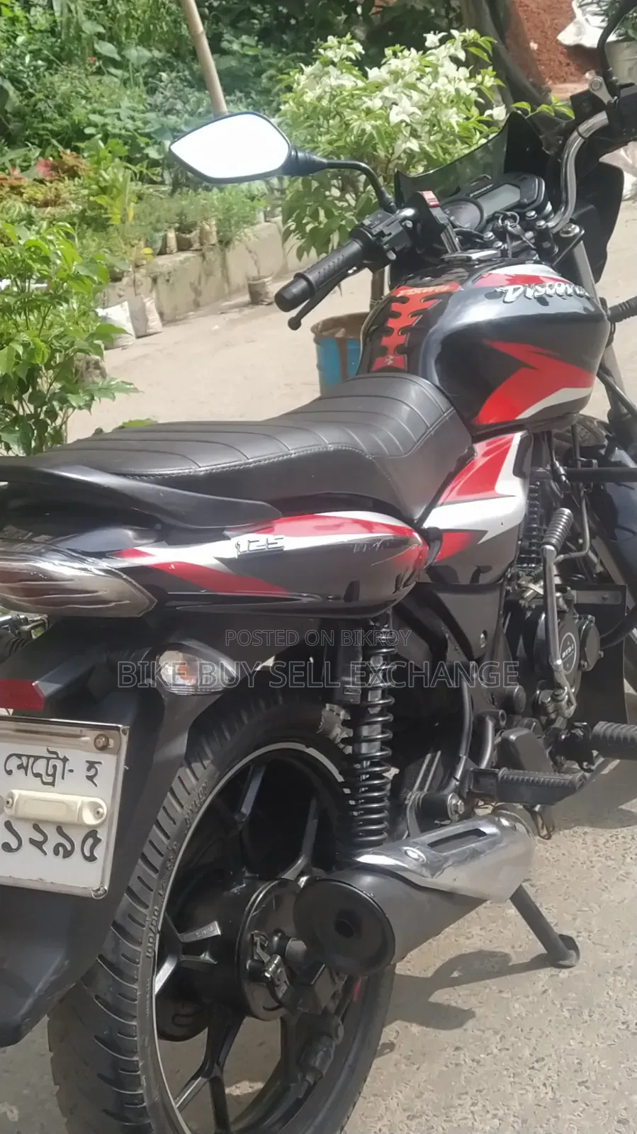 Bajaj Discover 125 2022 Black