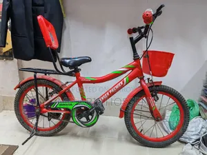 বাচ্চাদের সাইকেল ১৪ ইঞ্চ