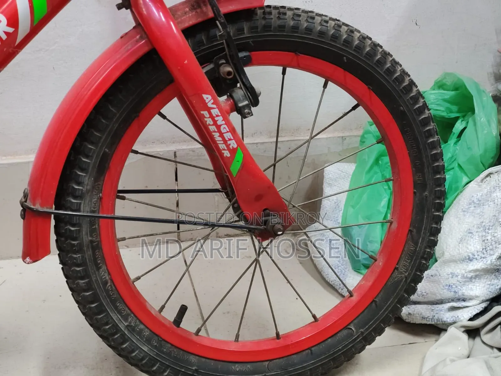 বাচ্চাদের সাইকেল ১৪ ইঞ্চ