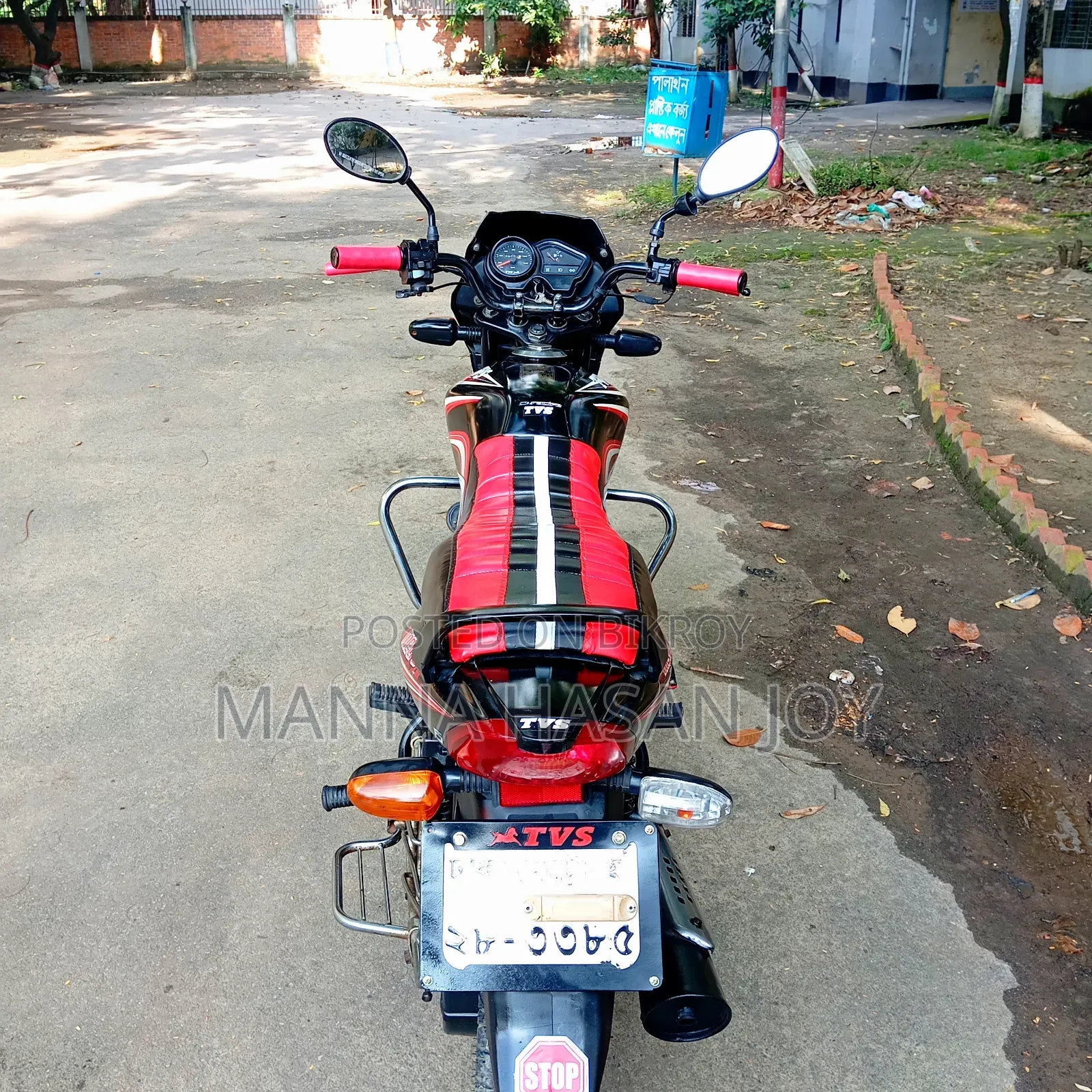 TVS Metro 2016 Black