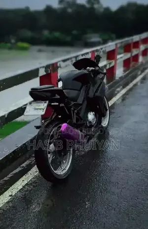 লেক্সমোটো আর৬৬+ ই৫৫ ২০২১ নীল