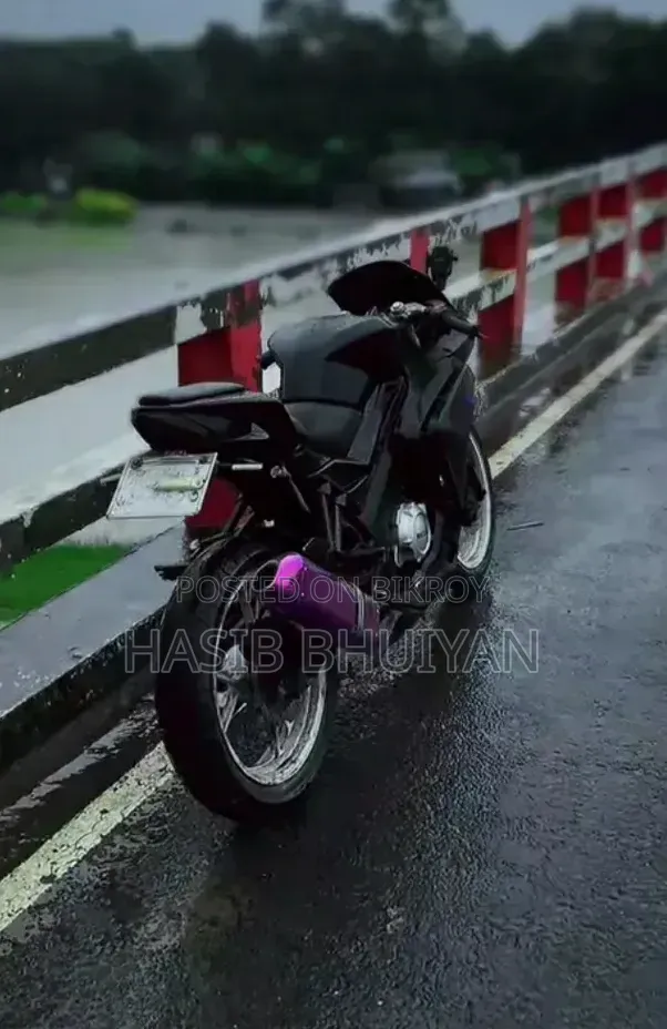 লেক্সমোটো আর৬৬+ ই৫৫ ২০২১ নীল