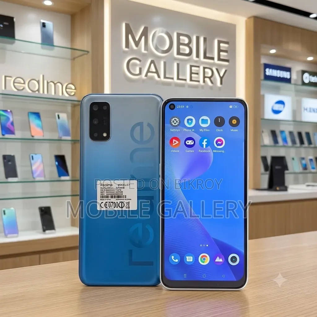 New Realme 7 5G 128 GB