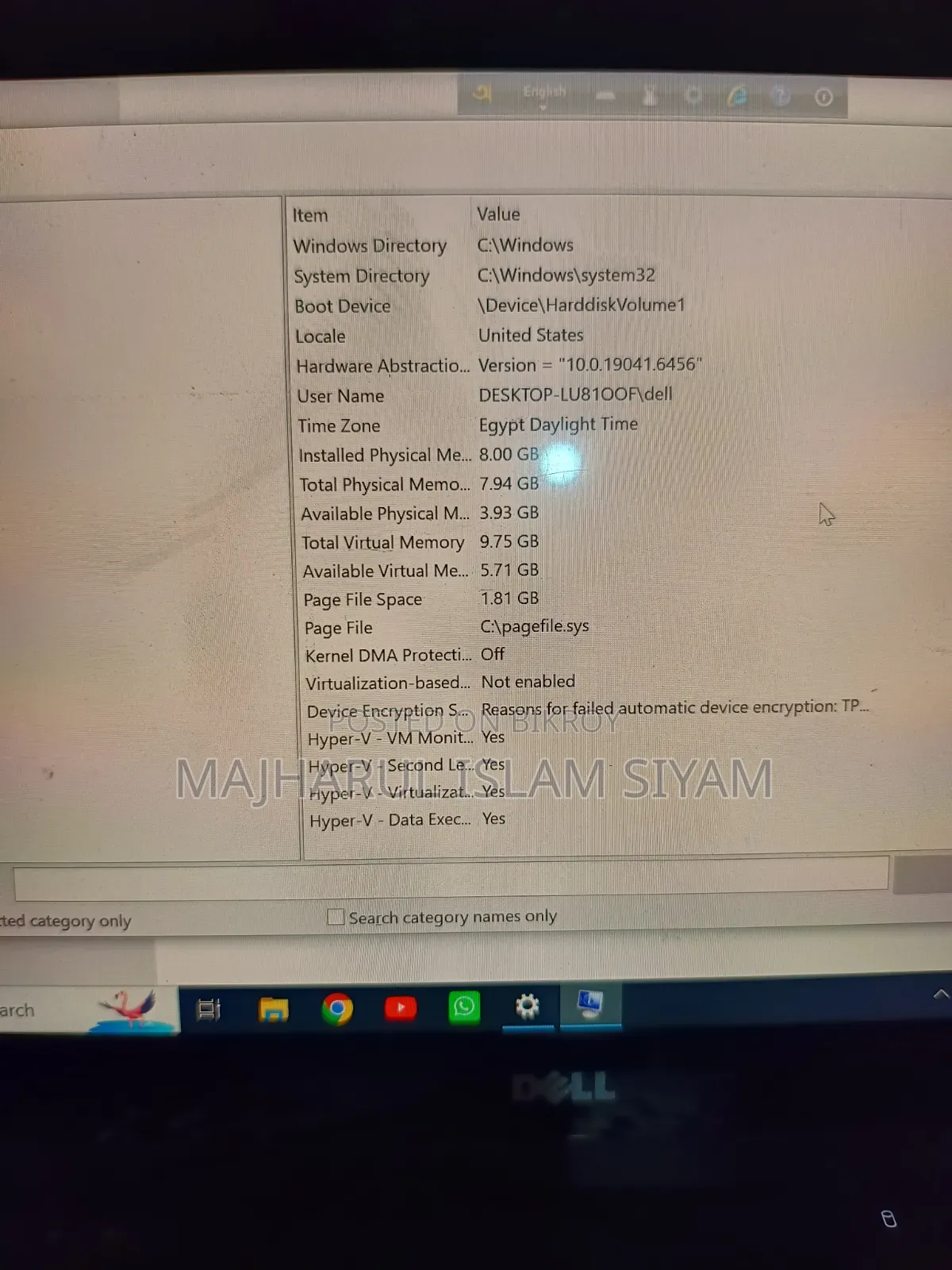 Laptop Dell Latitude 7490 8GB Intel Core i5 SSD 256GB