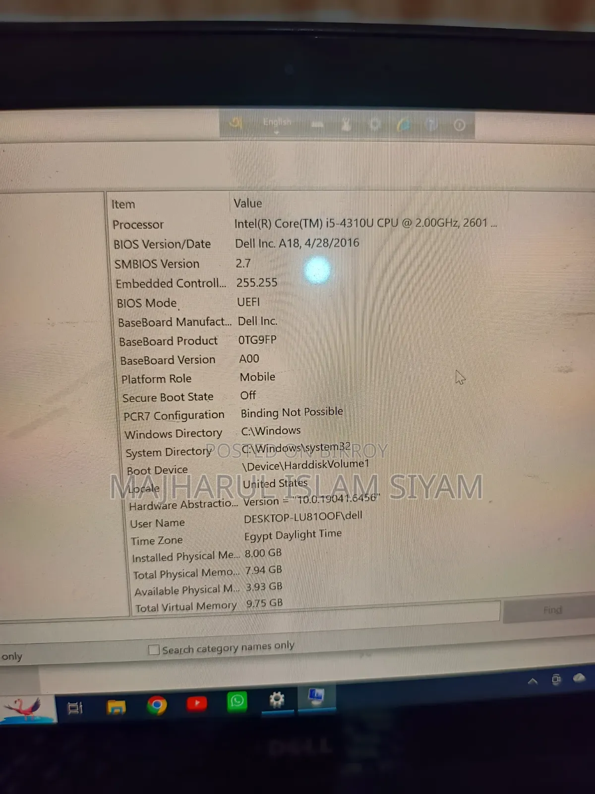 Laptop Dell Latitude 7490 8GB Intel Core i5 SSD 256GB