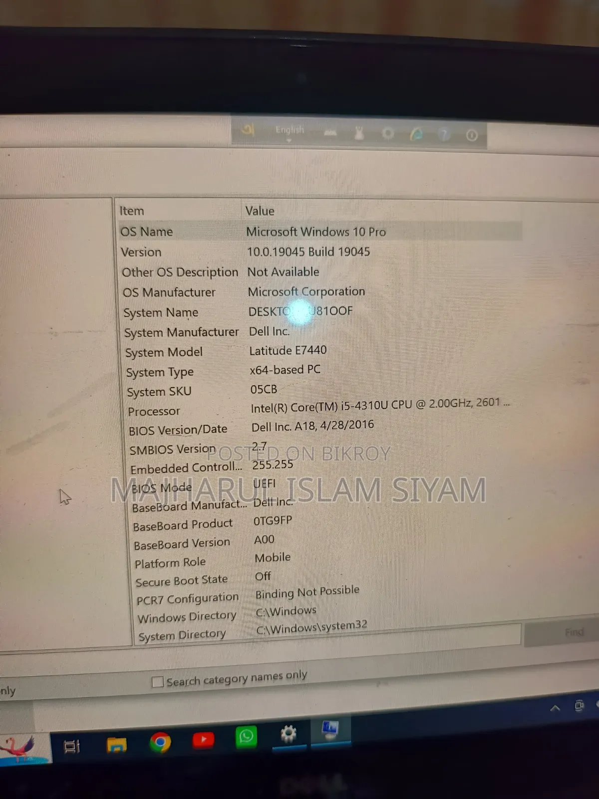 Laptop Dell Latitude 7490 8GB Intel Core i5 SSD 256GB