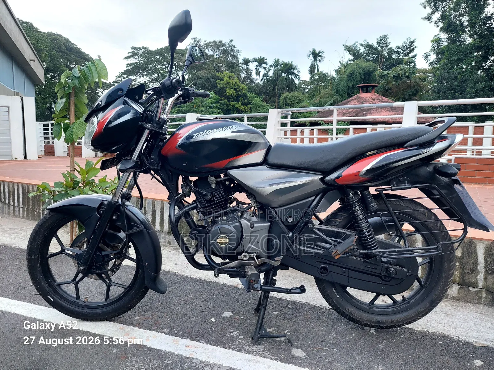 Bajaj Discover 125 2019 Black