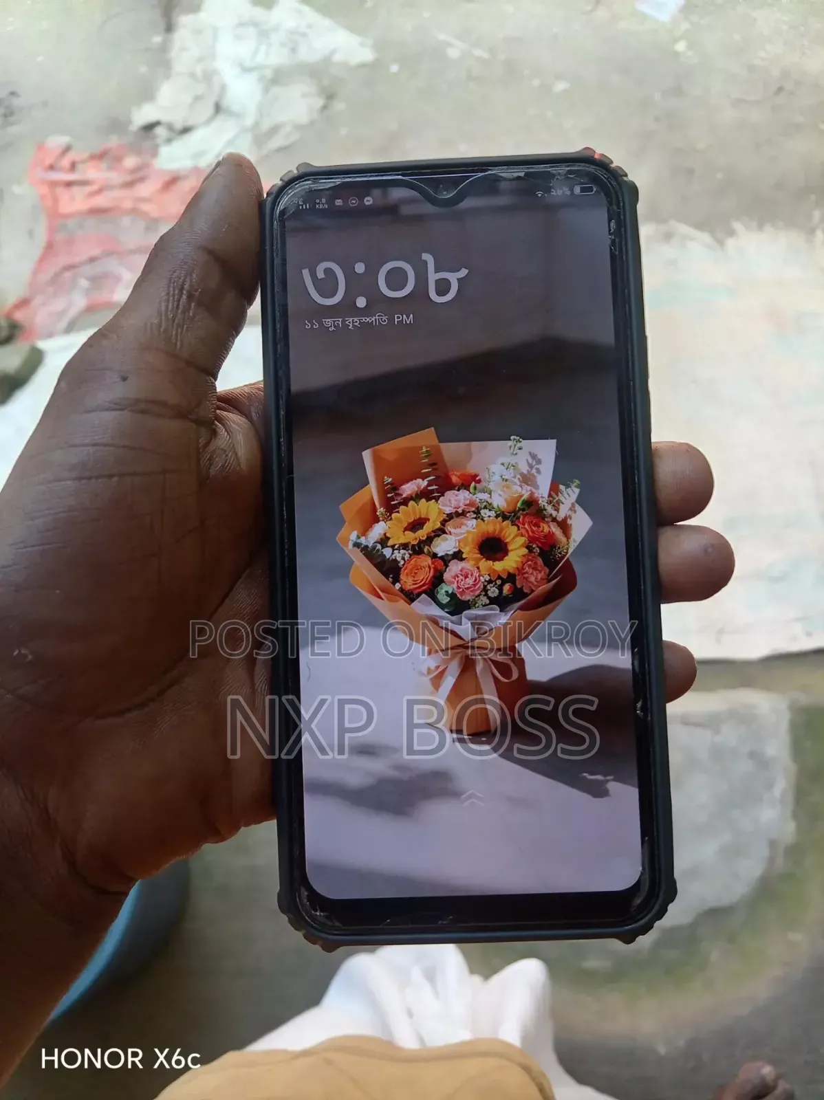 Vivo Y17 256 GB Blue
