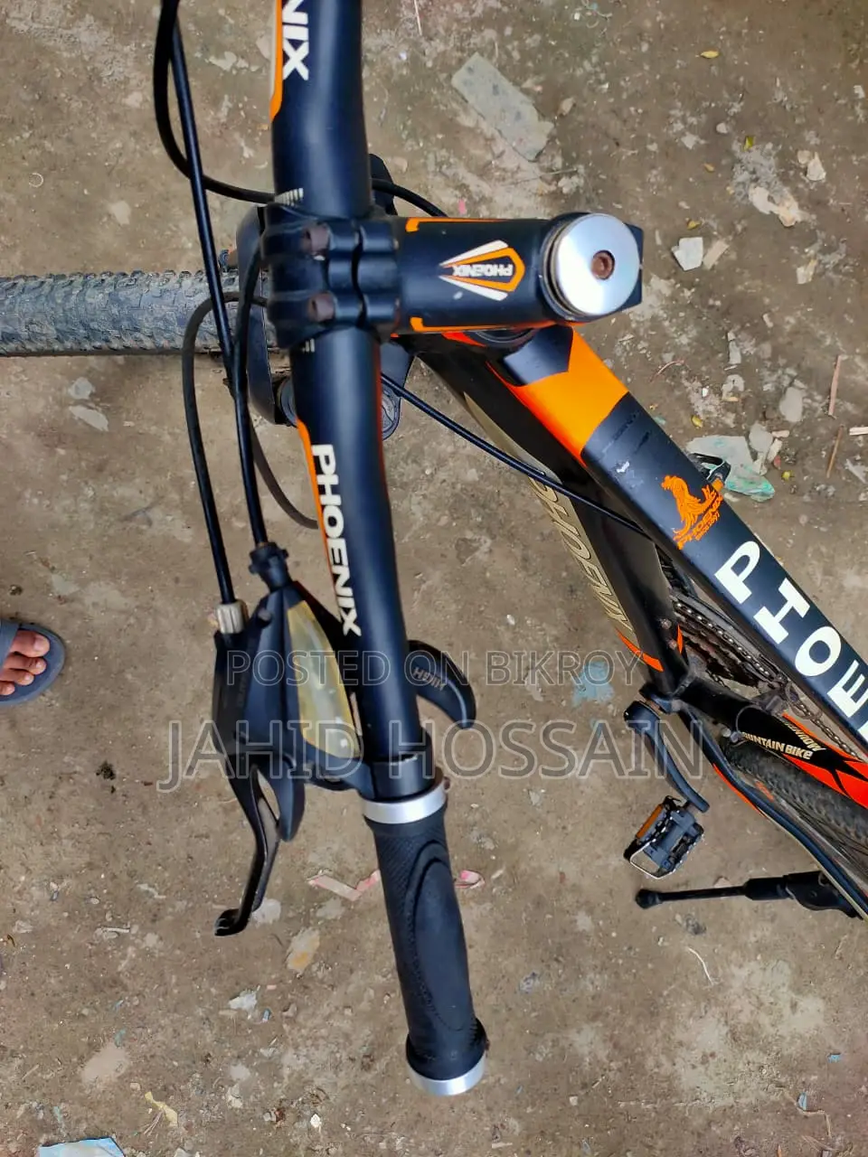 Phoenix Gear Cycle বিক্রি হবে